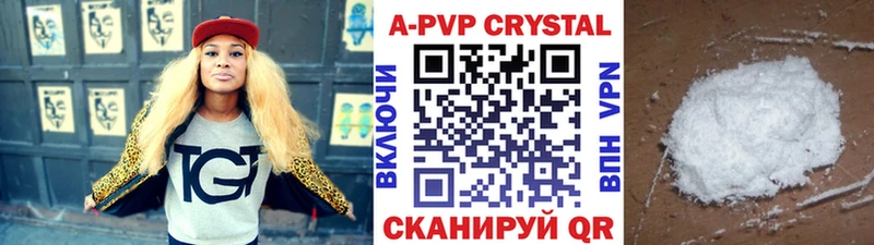 Купить наркотик аптеки Барыш Гашиш  Каннабис  АМФ  Меф мяу мяу  Cocaine  Псилоцибиновые грибы  СОЛЬ 