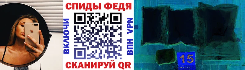 Amphetamine 98%  Барыш 