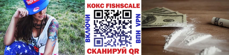 КОКАИН Колумбийский Барыш