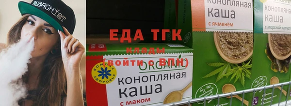 apvp Бородино