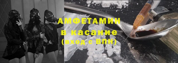 PSILOCYBIN Богородск