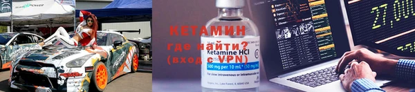 каннабис Богородицк