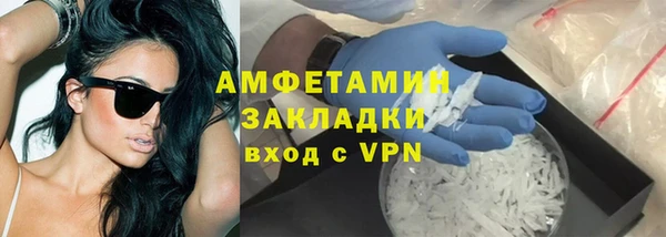 а пвп мука Остров