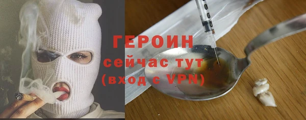 ПСИЛОЦИБИНОВЫЕ ГРИБЫ Беломорск