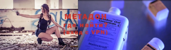 спиды Белоозёрский
