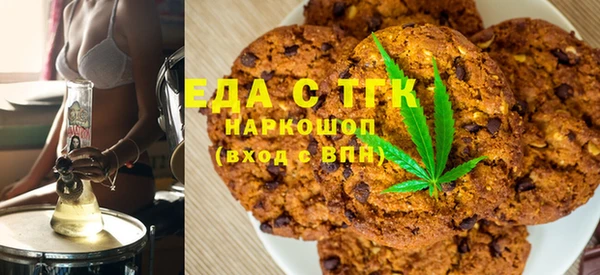 наркотики Бронницы