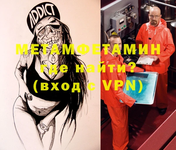 ПСИЛОЦИБИНОВЫЕ ГРИБЫ Беломорск