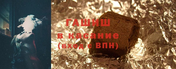 PSILOCYBIN Богородск