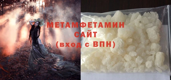 каннабис Богородицк