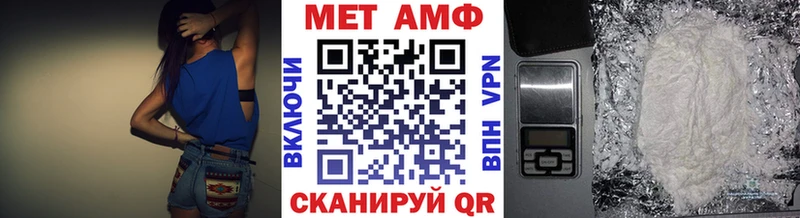 kraken зеркало  цены   Барыш  маркетплейс какой сайт  Метамфетамин мет 