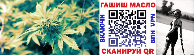 магазин продажи Барыш Дистиллят ТГК Wax